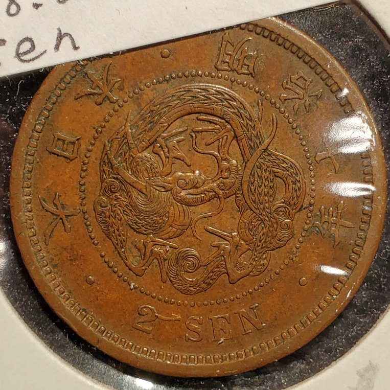 Post-A-Picture-Of-A-Coin-Depicting-A-Dragon!