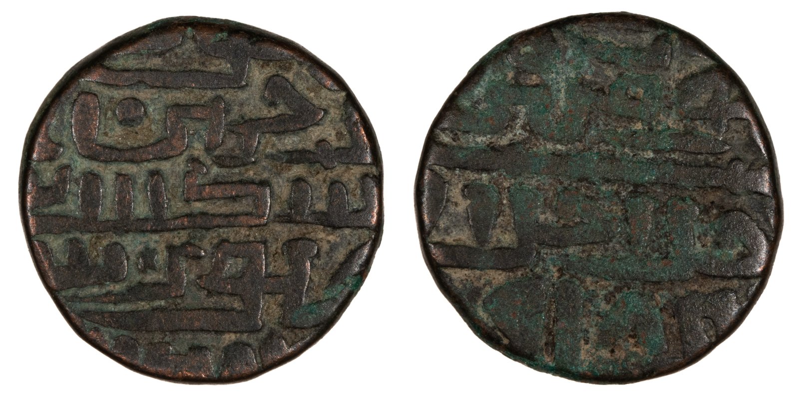 Walking-Back-From-1600-With-Dated-Coins