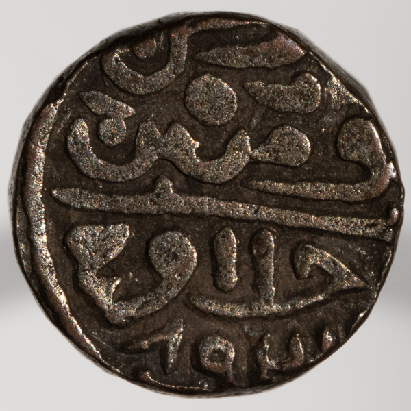 Walking-Back-From-1600-With-Dated-Coins