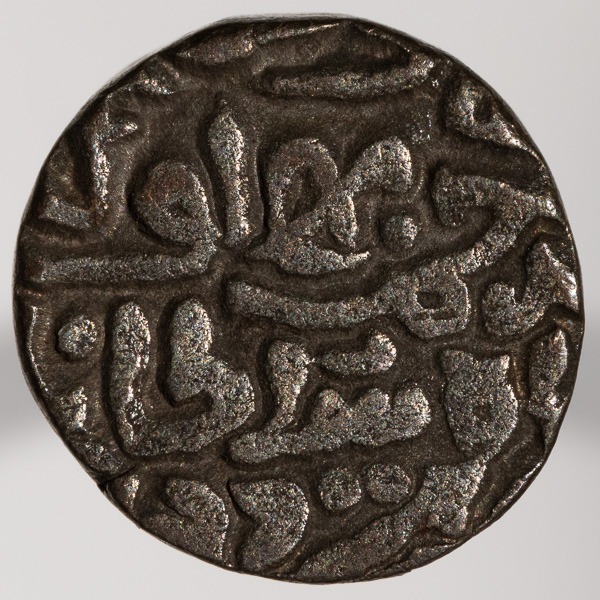 Walking-Back-From-1600-With-Dated-Coins