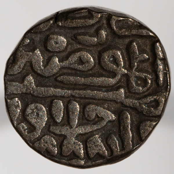Walking-Back-From-1600-With-Dated-Coins