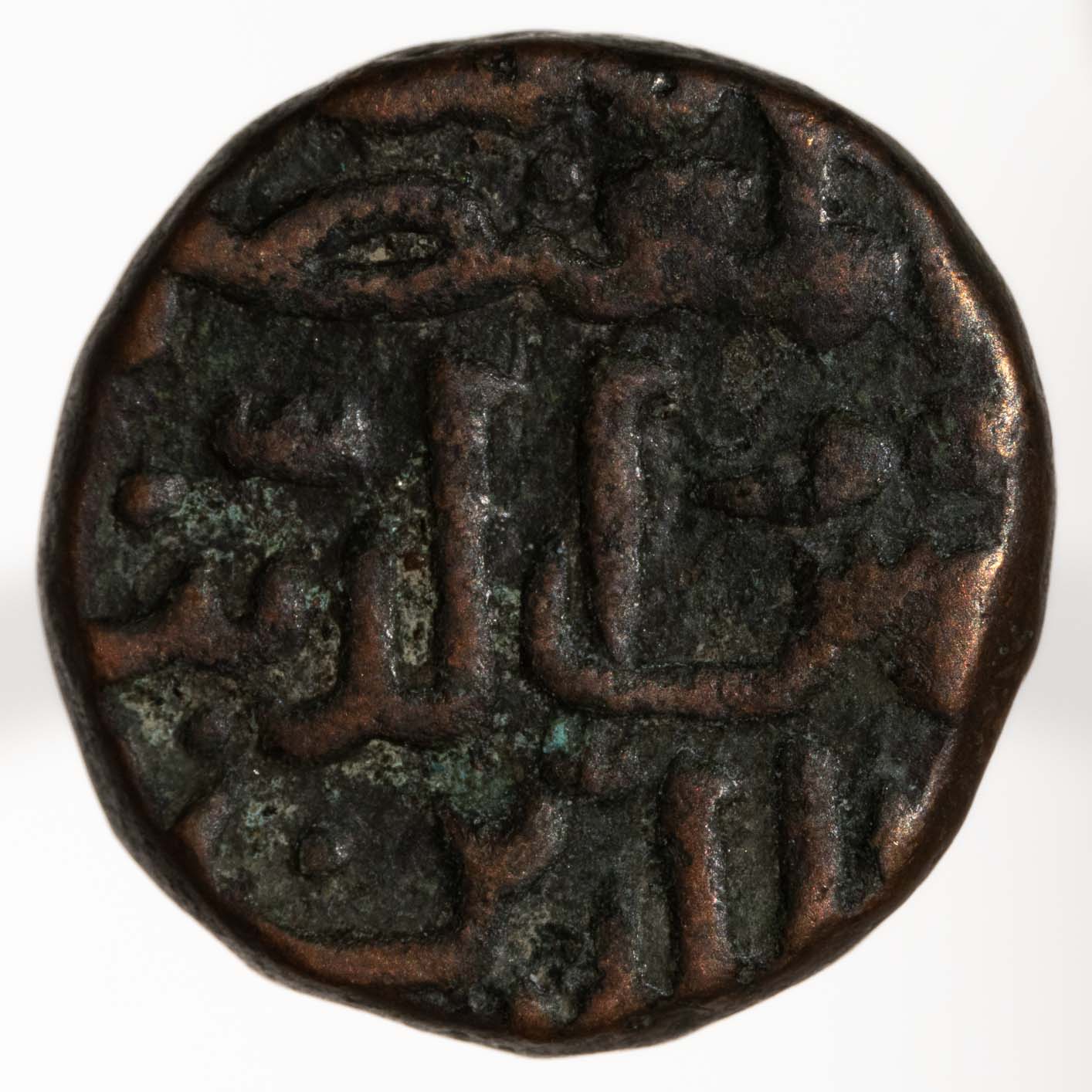 Walking-Back-From-1600-With-Dated-Coins