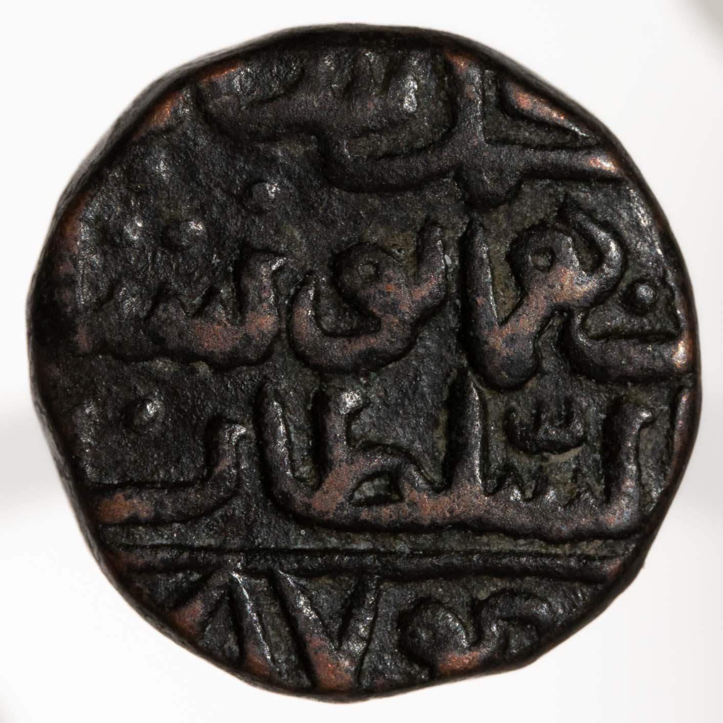 Walking-Back-From-1600-With-Dated-Coins