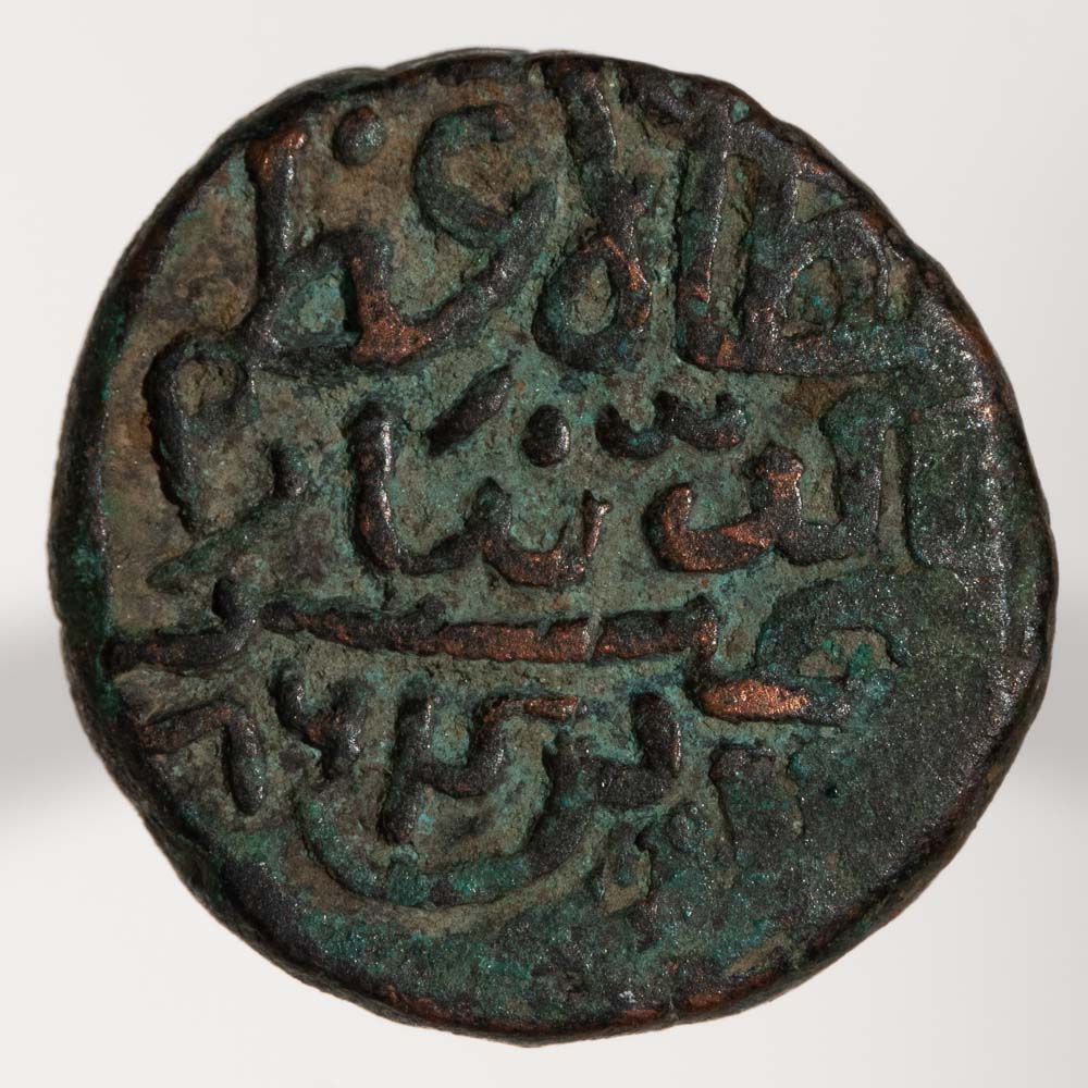 Walking-Back-From-1600-With-Dated-Coins