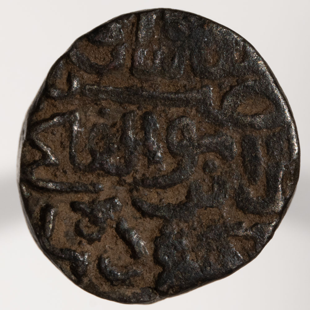 Walking-Back-From-1600-With-Dated-Coins