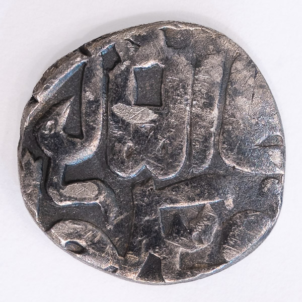 Walking-Back-From-1600-With-Dated-Coins