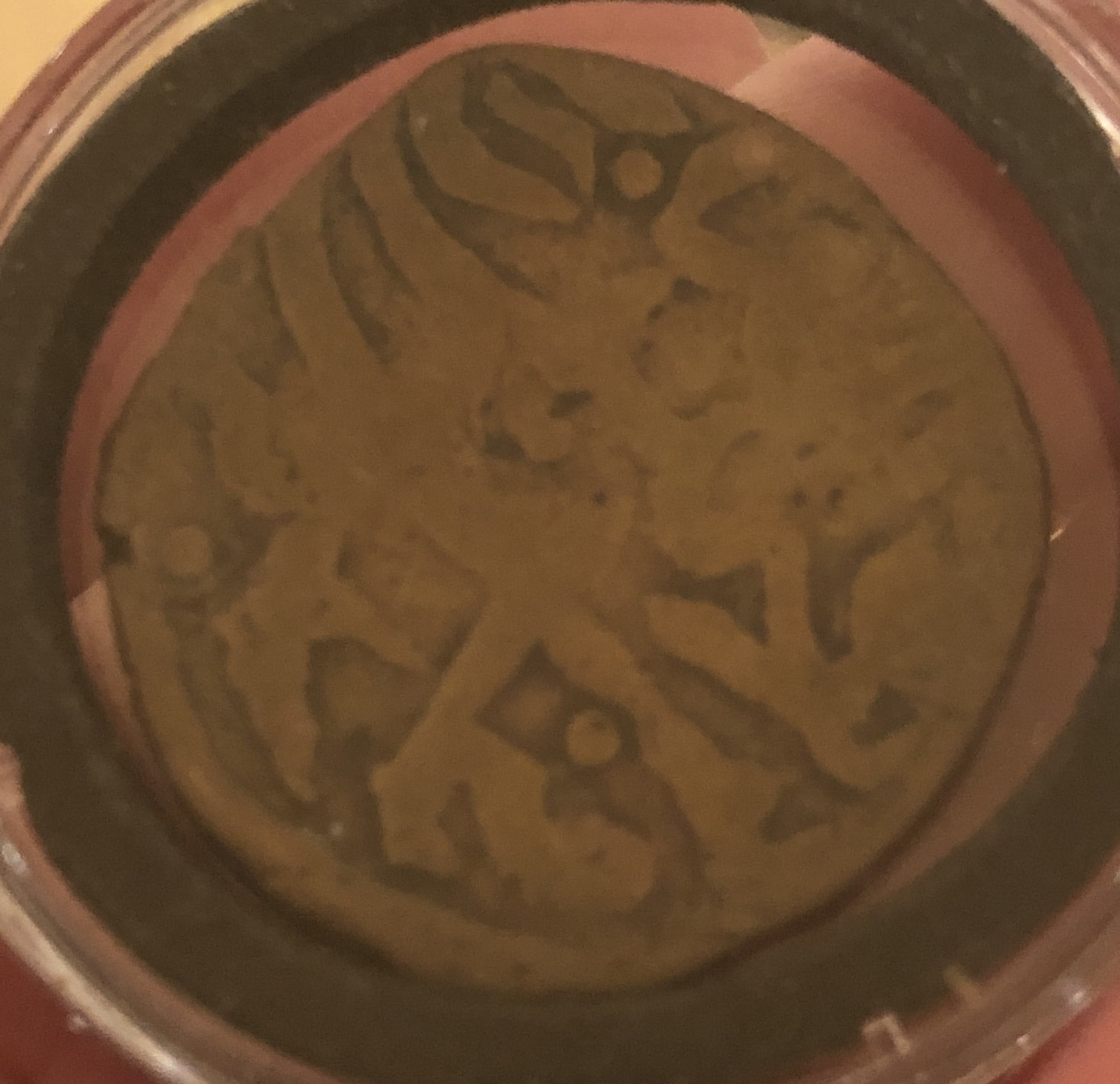 Can-Someone-Please-Help-Me-Identify-This-Coin?-Id:-Likely-Timurid-Fals