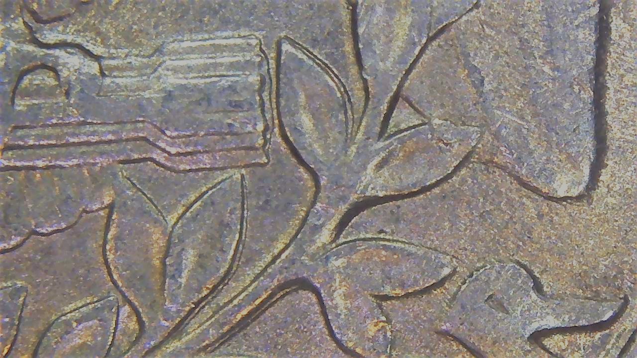 1994-Washington-Quarter-Huge-Devices-Unsure.