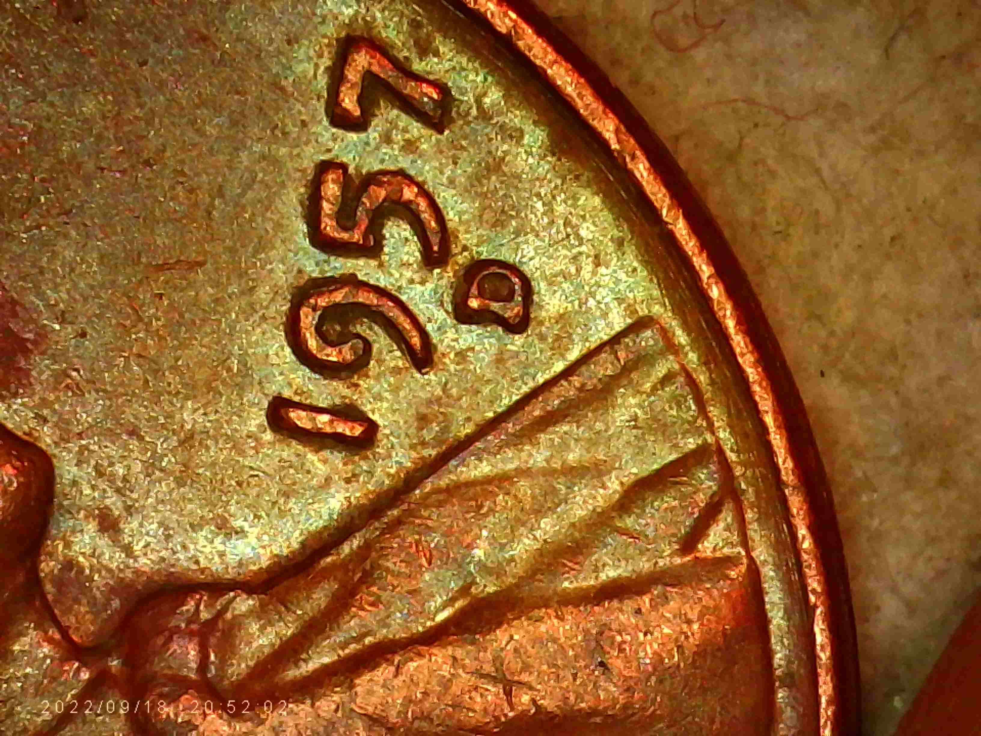 1957-D.-Is-This-RPM-And-OMM-It-Looks-Like-There-Is-S.-Under-The-D-Double-On-Ears?