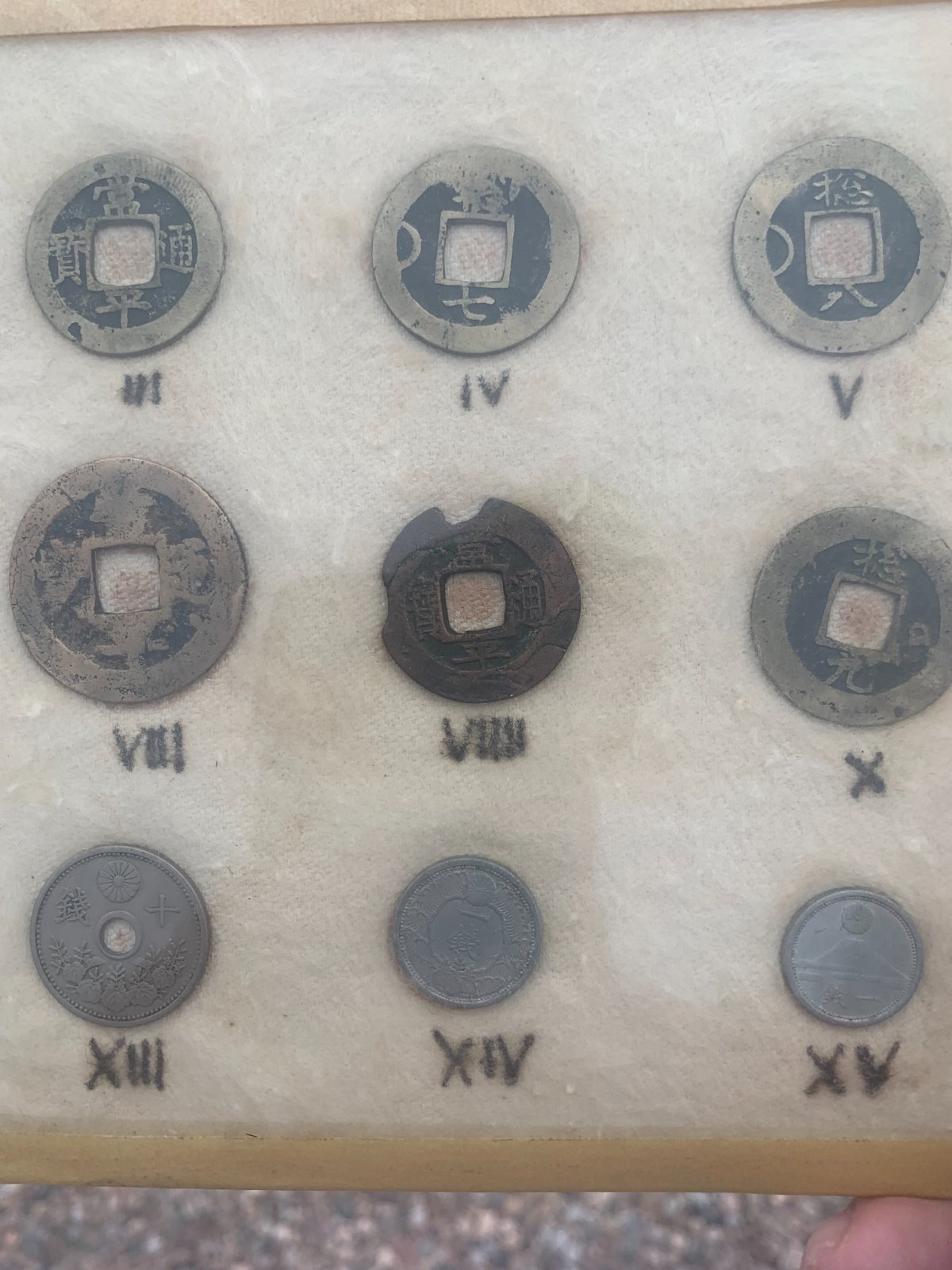 Help-In-Identification-Asian?-Coins