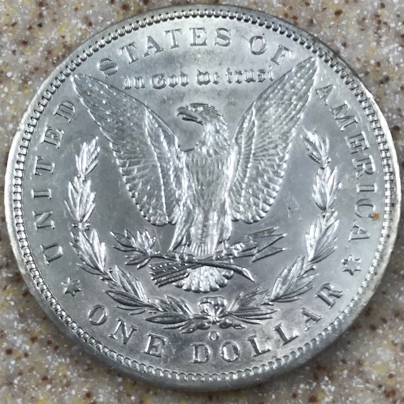Amazing-1886-O-Morgan-Dollar-MS-Weak-Strike-Or-AU-Imposter?