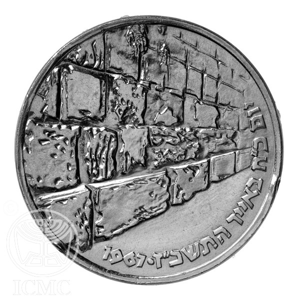 Post-A-Coin's-Picture-Showing-A-Place-You've-Visited