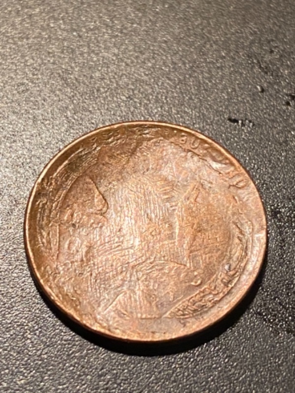 1958-D---Lincoln---Error-On-Reverse?