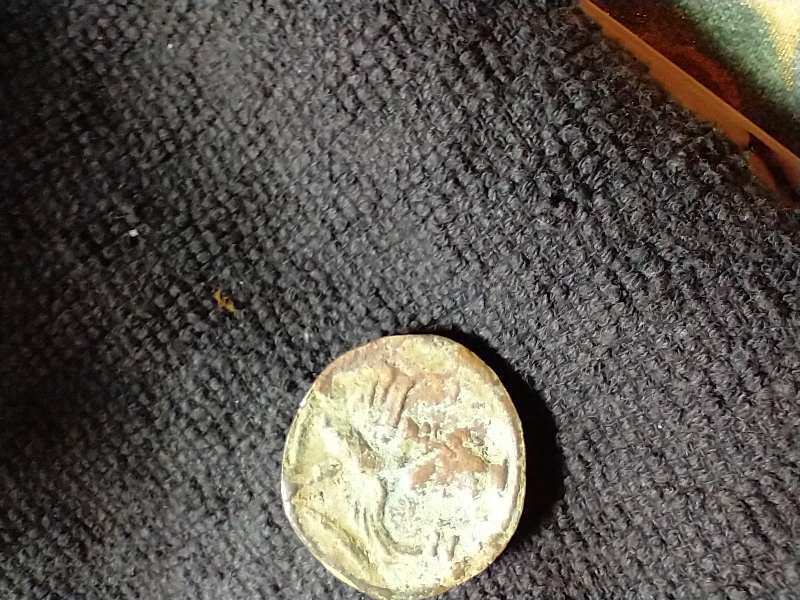 Roman-Coin?-Found-In-Garden-Id:-Likely-Tourist-Reproduction-Of-Bronze-Drachm-Of-Emperor-Hadrian