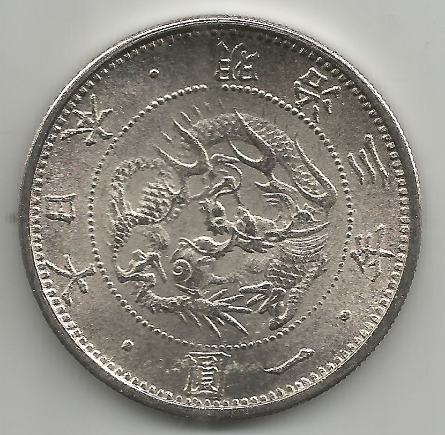 Help-Grading-1870-Japan-1-Yen