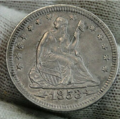 1853-Arrows-And-Rays-Quarters---Two-For-Comparison-And-Comments