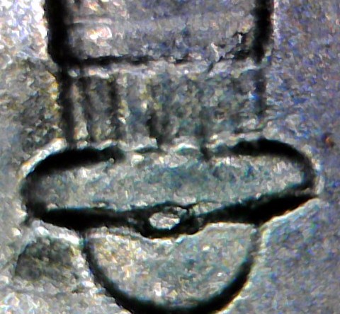 2018-P-Dime-With-Stem-On-Reverse