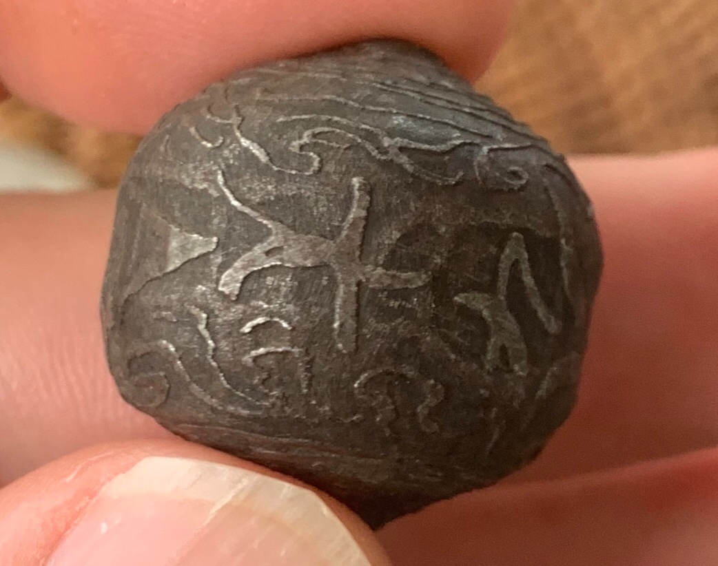 Is-This-A-Chinese-Coin?-Id:-Silver-Pendant-Bead