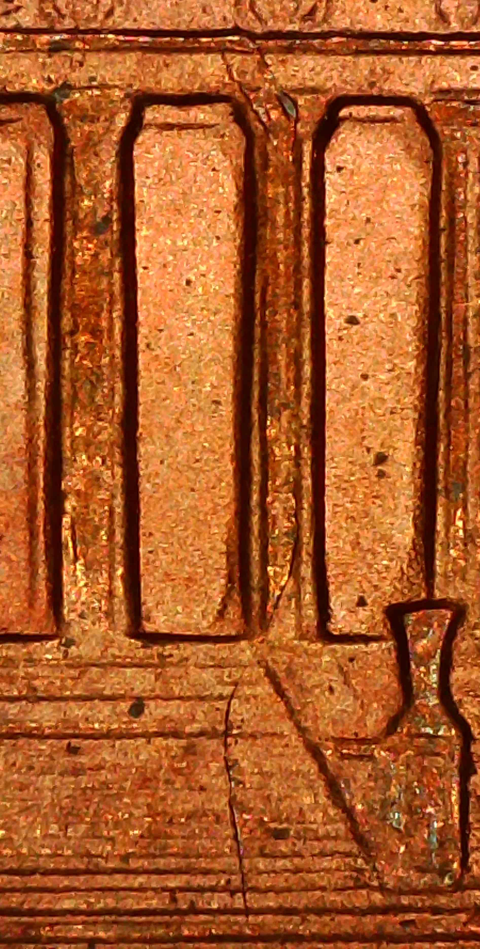 1995-Pennies---Die-Breaks/Plating-Blisters/Die-Subsidence/Dd?