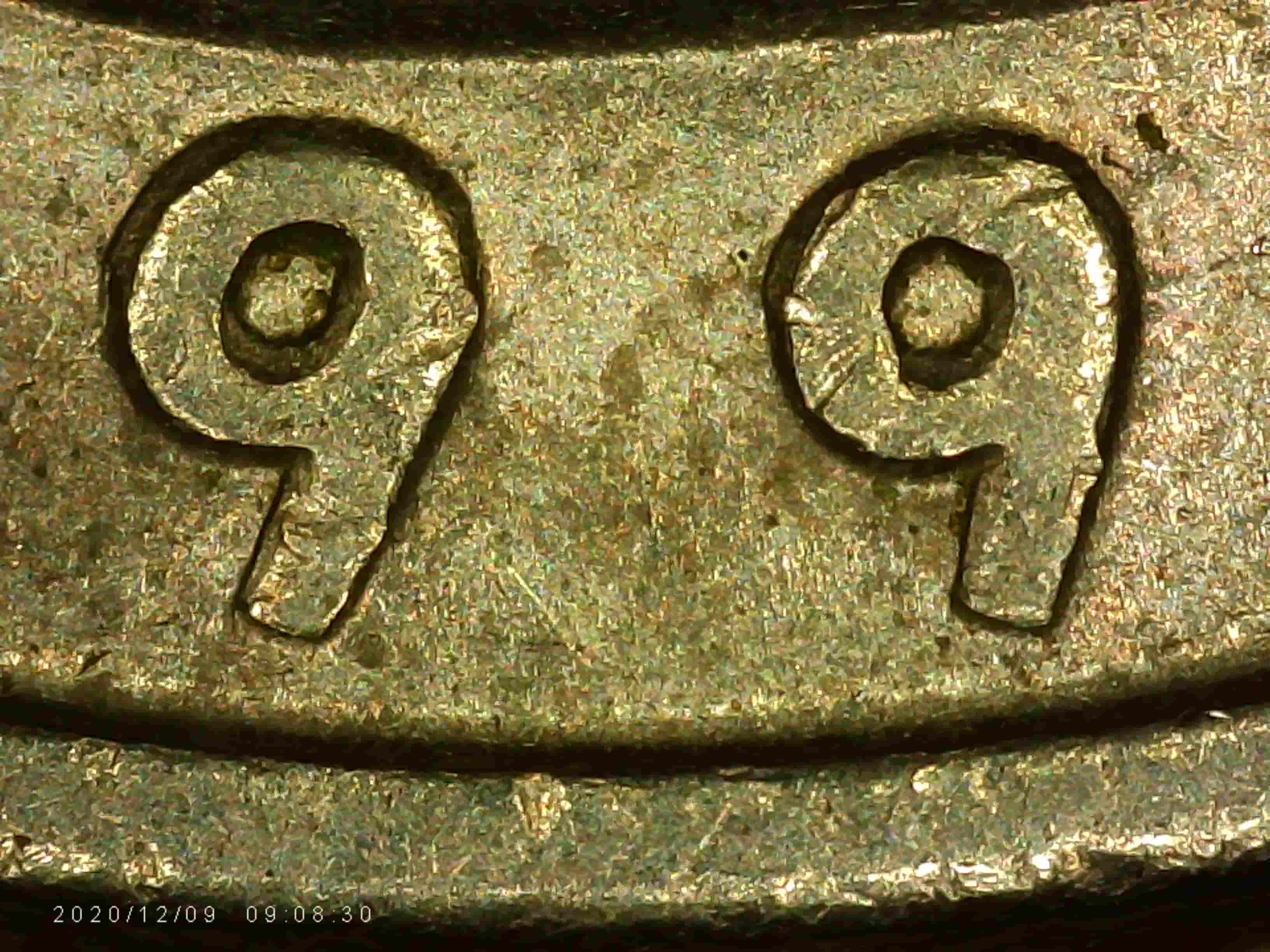 1994-D-Quarter_confirming-MD-On-Obverse/Reverse