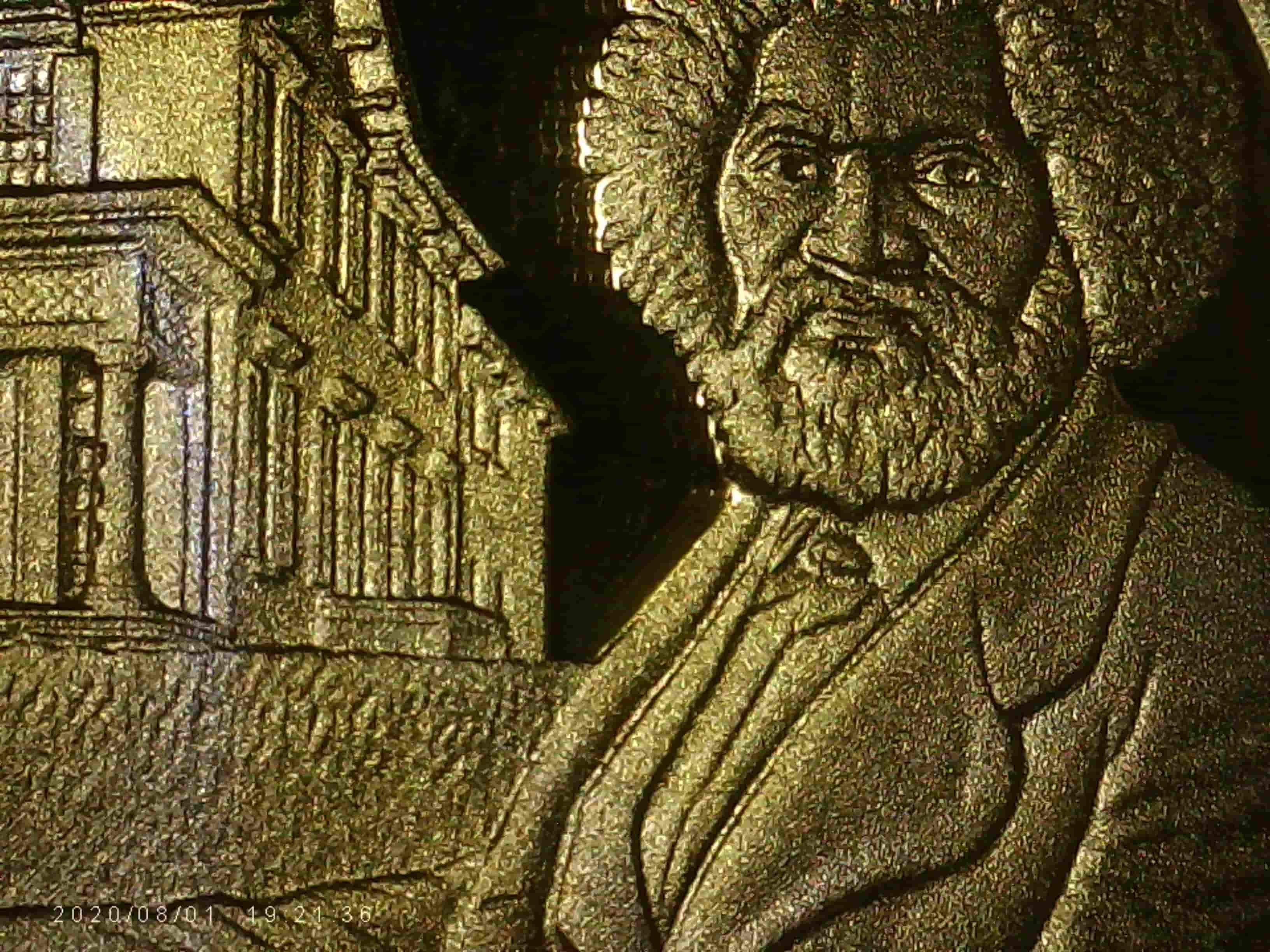 2017-Silver-Proof-Douglass-Quarter---Window-Extending-Into-Column?