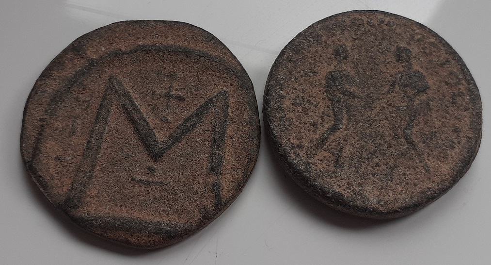 Roman-Coins-Identification