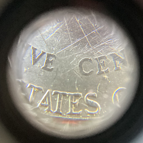 2014-P-Jefferson-Nickel-With-Disappearing-Monticello.
