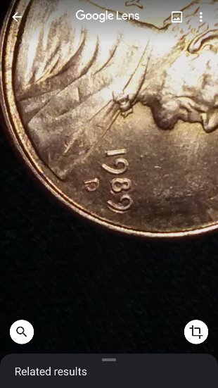 Hello-I-Am-Brian-I'm�new-I-Was-Wondering-What-This-1989-D-Penny-Is-Worth