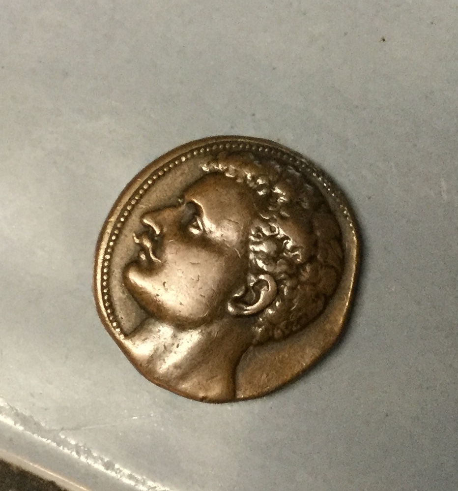 Ancient-Token-Or-Coin-Id:-19th/20th-Century-School-Medal