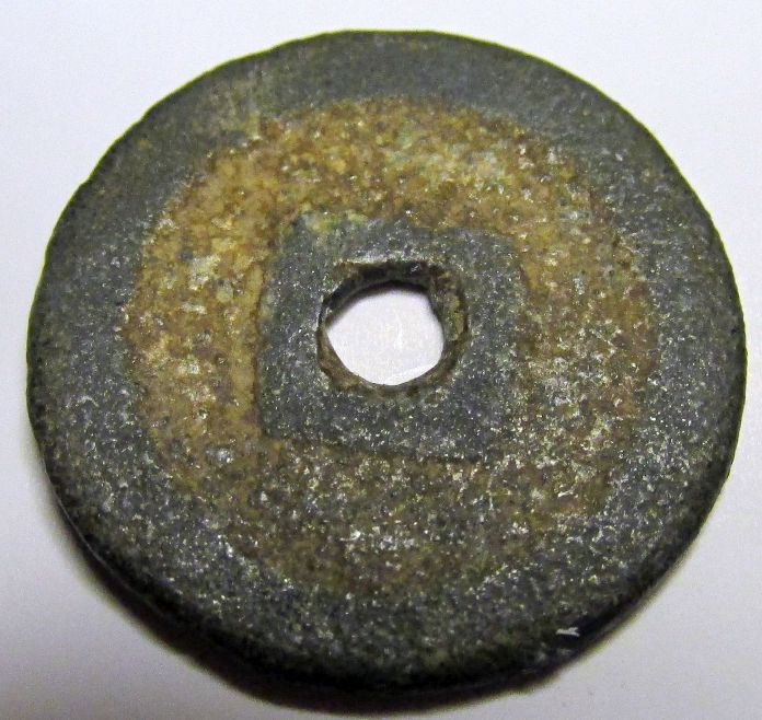 Old-Asian-Coin-Round-Hole-Id:-19th-Century-Vietnamese-1-Phan