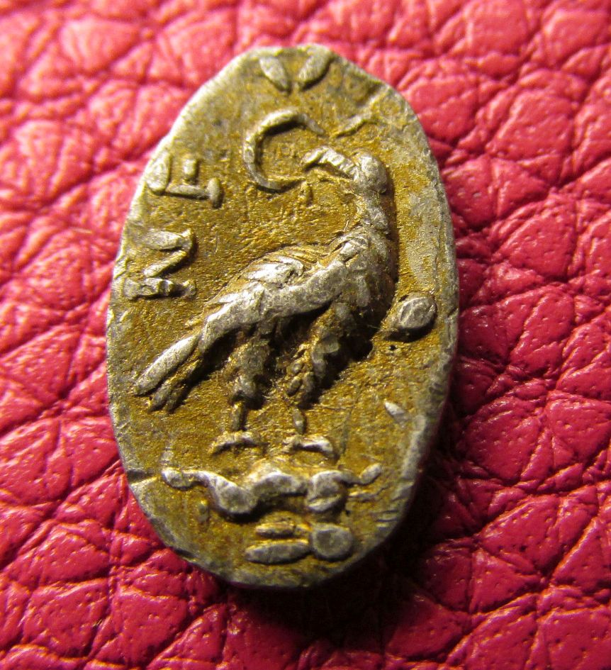 ID-Help---Tiny-Oval-Eagle-&-Hare
