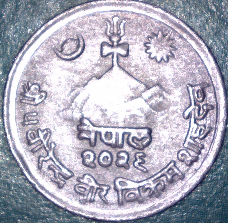 Two-Unknown-Coins-For-Identification