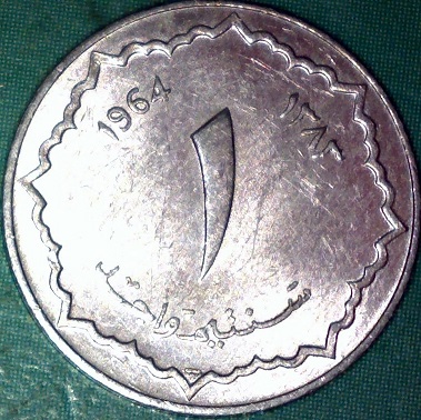 Ten-More-World-Coins-For-Help-With-ID