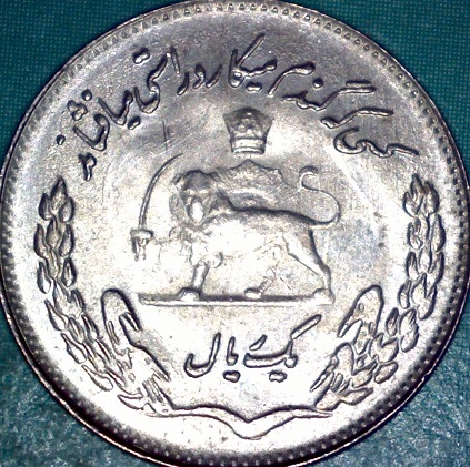 Ten-More-World-Coins-For-Help-With-ID