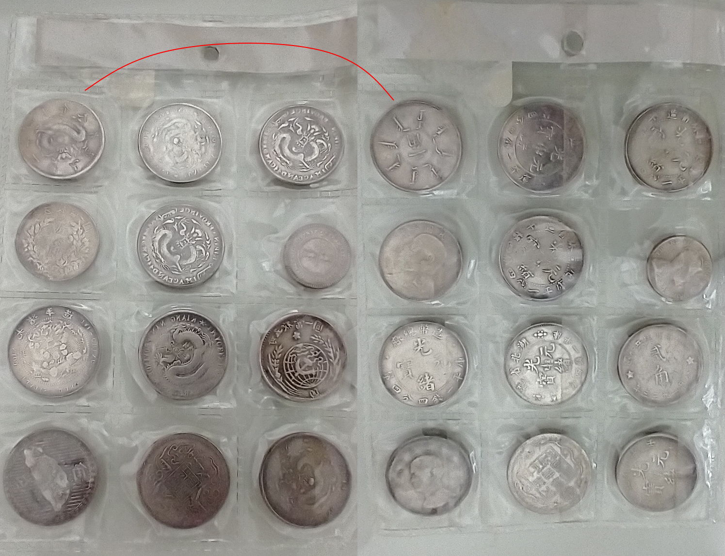 Help-Identifying-Coins-From-My-Great-Grandfather-Mostly-Chinese-Id:-Likely-Chinese-Counterfeits