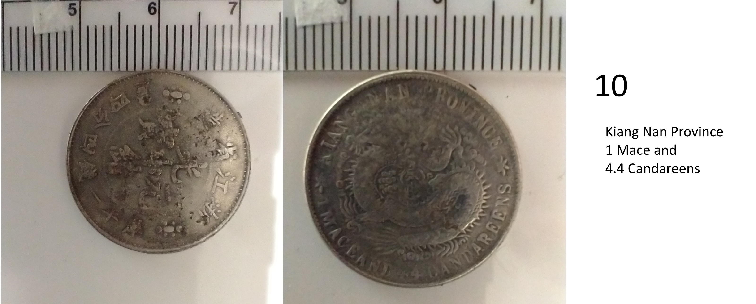 Upgraded-Pictures-Of-Mostly-1-Mace-4.4-Candareen-Coins-Id:-Likely-X24-Chinese-Counterfeit-Coins
