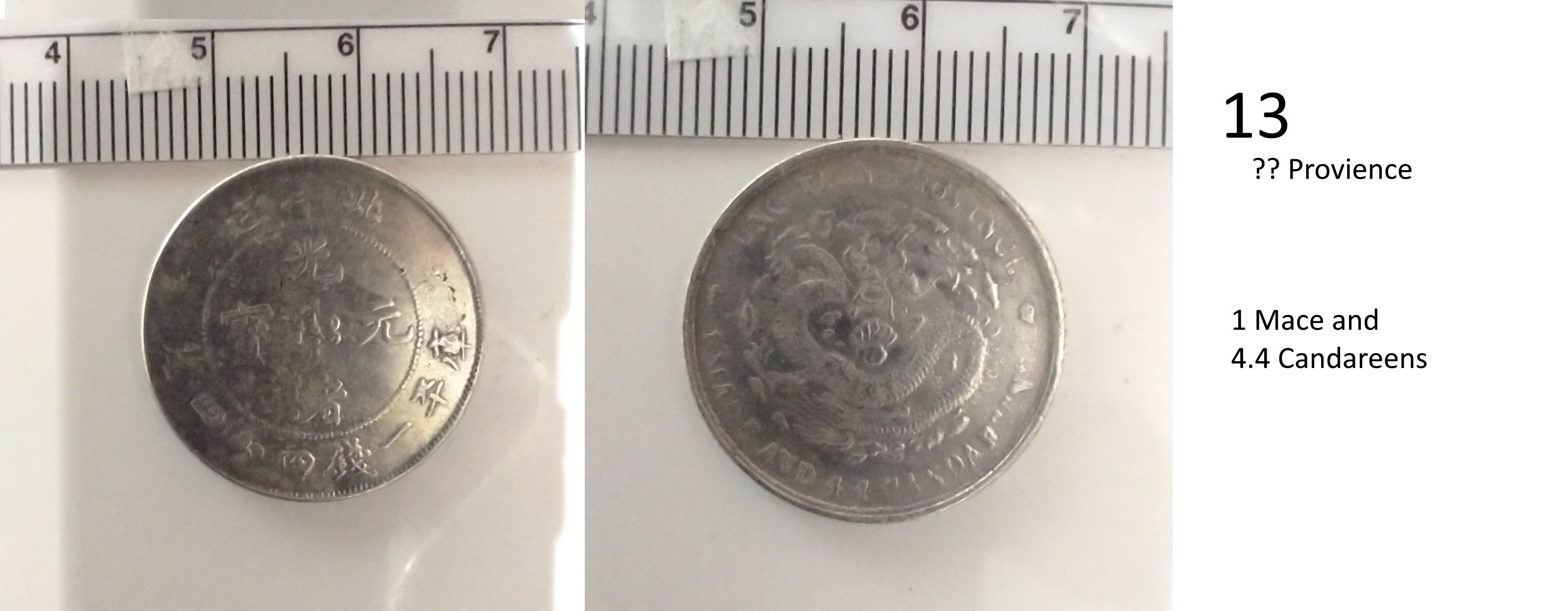 Upgraded-Pictures-Of-Mostly-1-Mace-4.4-Candareen-Coins-Id:-Likely-X24-Chinese-Counterfeit-Coins