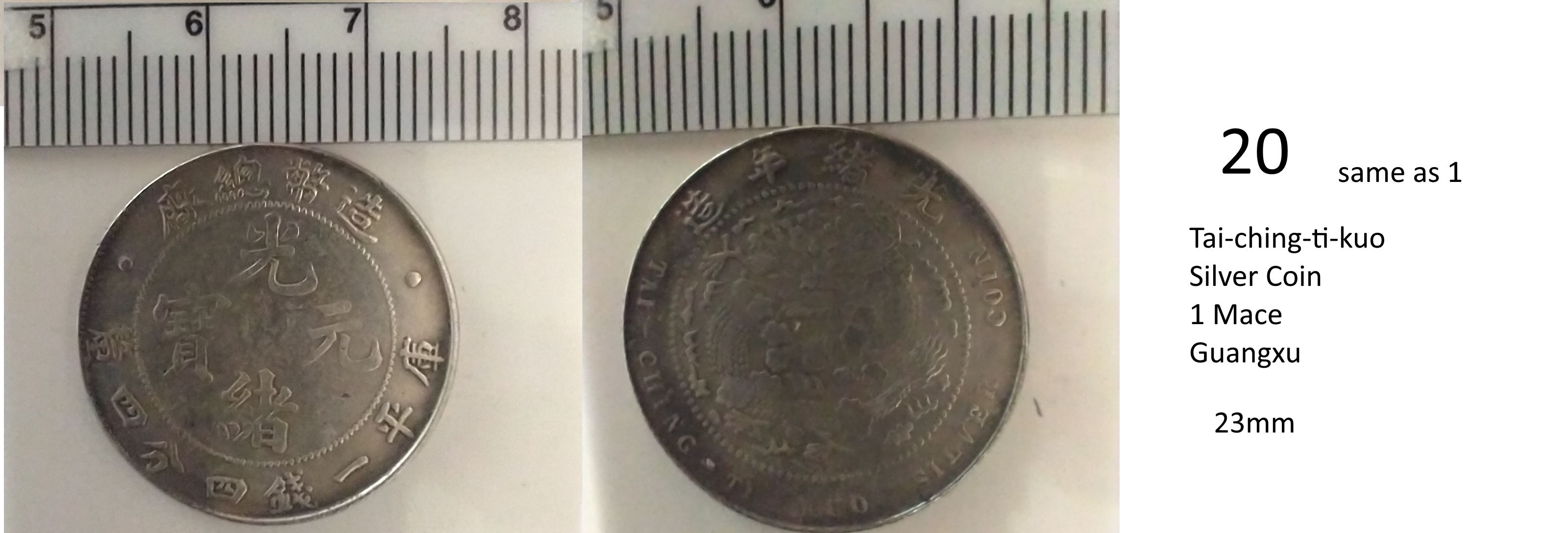 Upgraded-Pictures-Of-Mostly-1-Mace-4.4-Candareen-Coins-Id:-Likely-X24-Chinese-Counterfeit-Coins