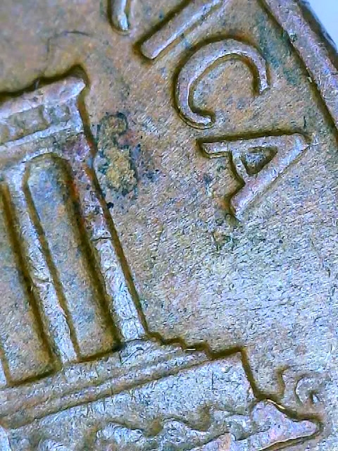 More-MD-On-This-1971-D-Lincoln-Cent?