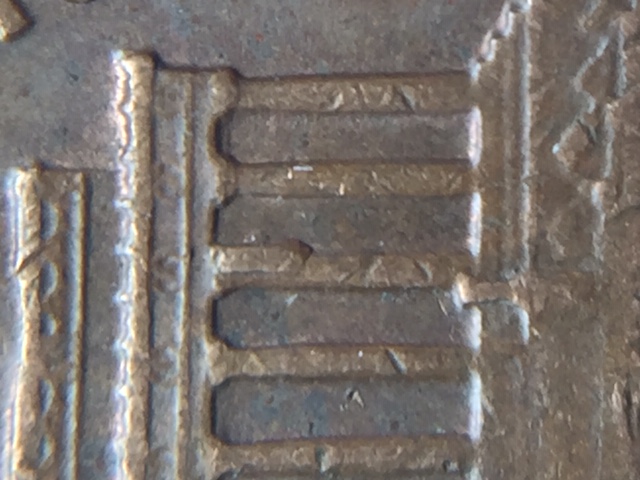 1970-D-Lincoln-Memorial-Cent,-Extra-Material-On-Column