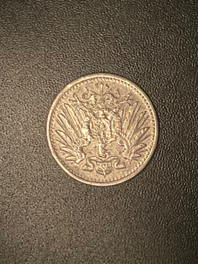 Have-No-Clue,-Closest-Is-Austrian-Id:-1910-Germany-10-Pfennig