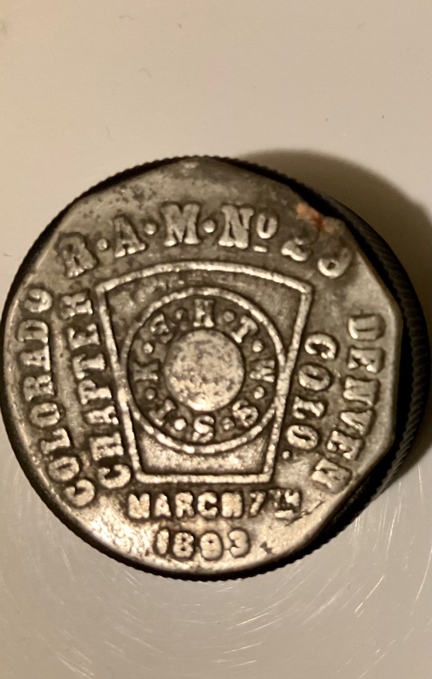 Masonic-Shekel-Identification