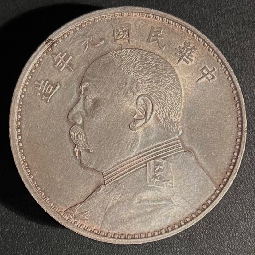 Fat-Man-Dollar-Real-Or-Fake