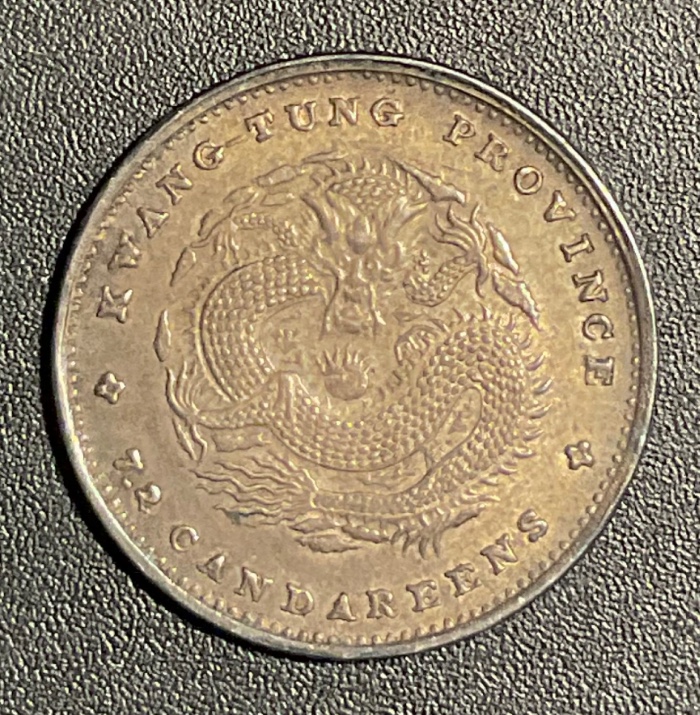 1908-Kwang-Tung-Province-China-Candereens-7.2