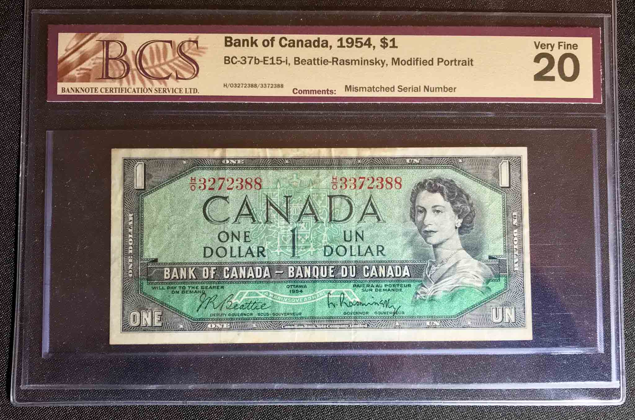 1954-Canadian-One-Dollar-Notes-With-Mismatched-Serial-Numbers