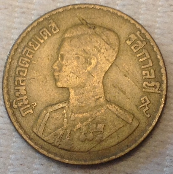 Need-Help-With-This-Coin.-Id:-1957-Thailand-50-Satang