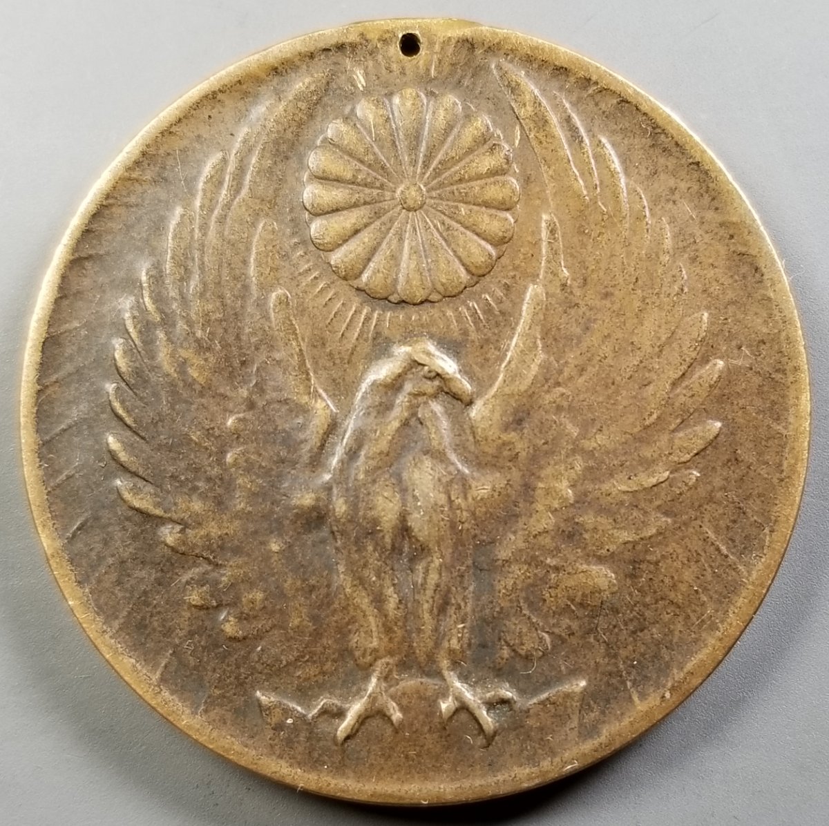 Southeast-Asia?-Vintage-War-Medal-Help...-Id:-1930-S-Japanese-Medal