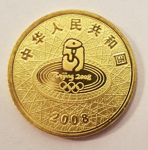 Post-Your-Soccer-Themed-Coins