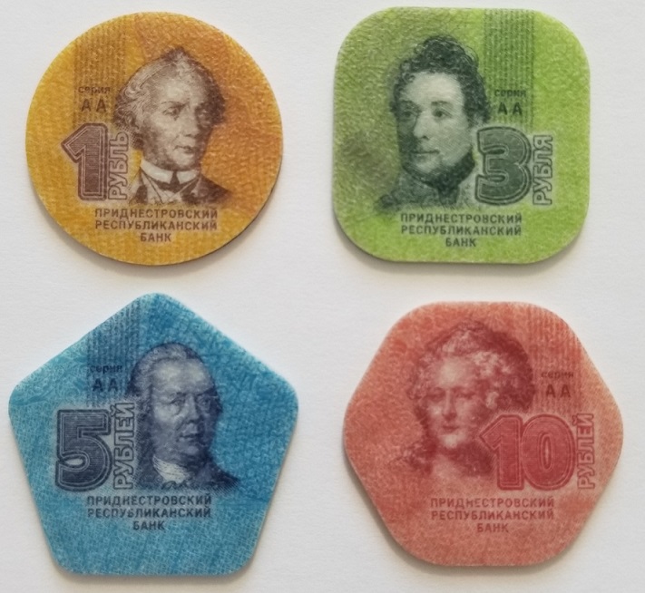 Question-About-Unusual-Coinage-Materials/Post-Your-Unusual-Materials-Coins!