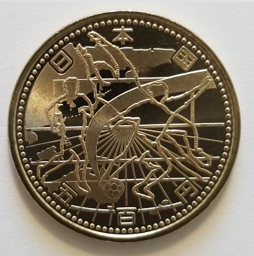 Post-Your-Soccer-Themed-Coins